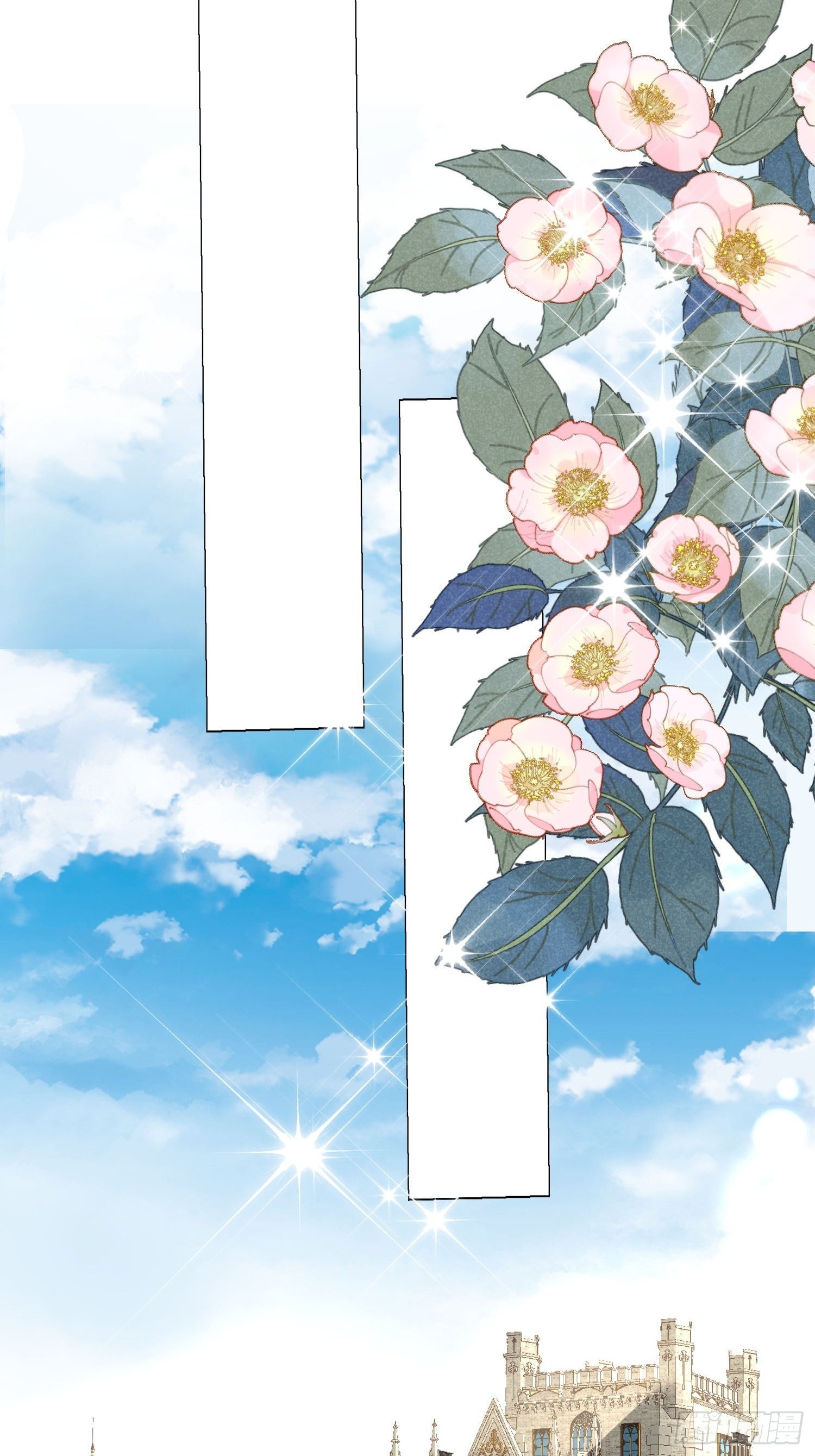 第15话 回归正轨-第16话