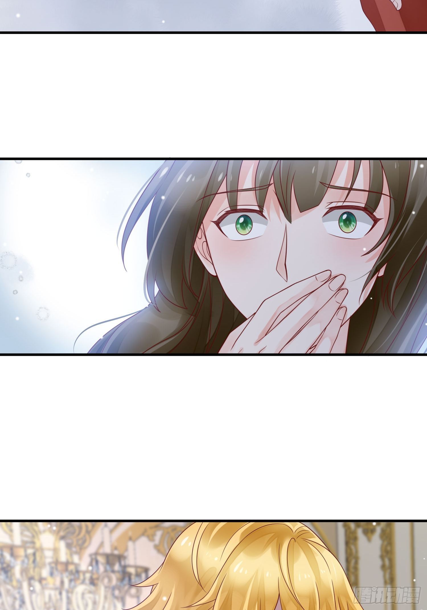 第17话 谁才是真爱-第18话