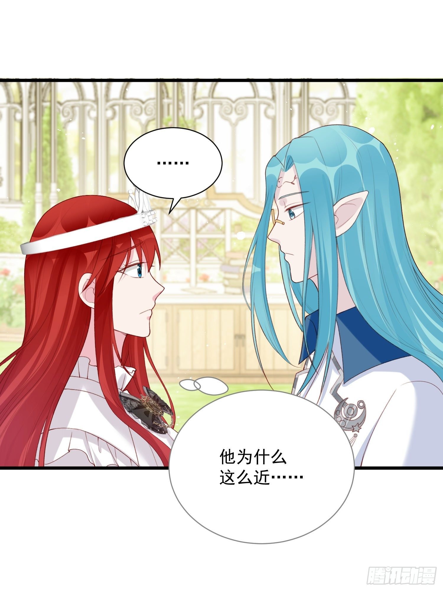 第31话 舞会现场-第32话