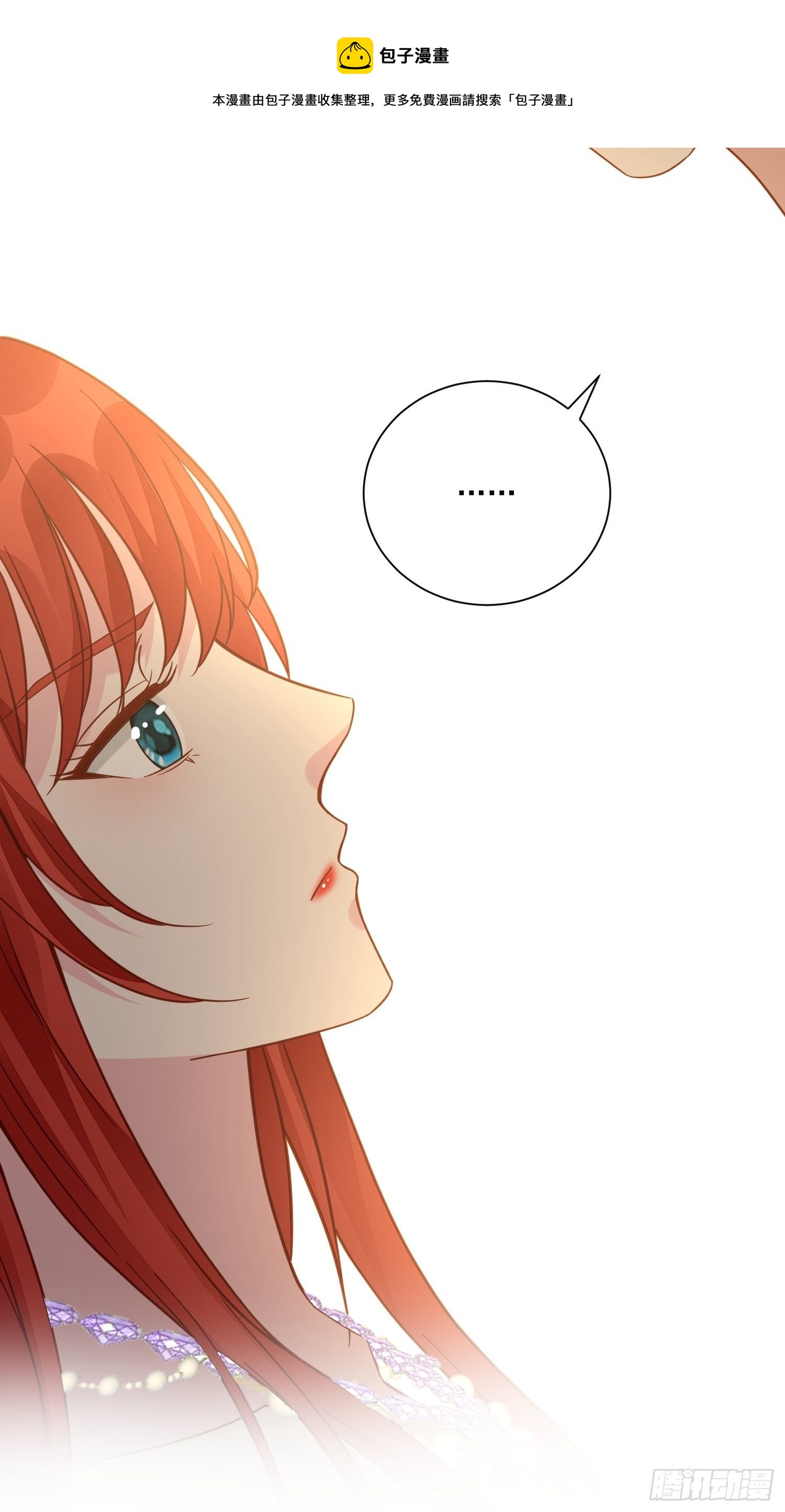 第38话 死亡倒计时28天-第40话