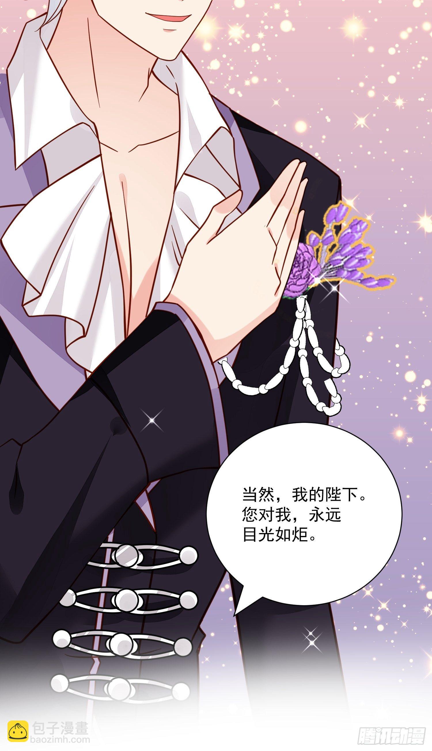 第38话 死亡倒计时28天-第40话