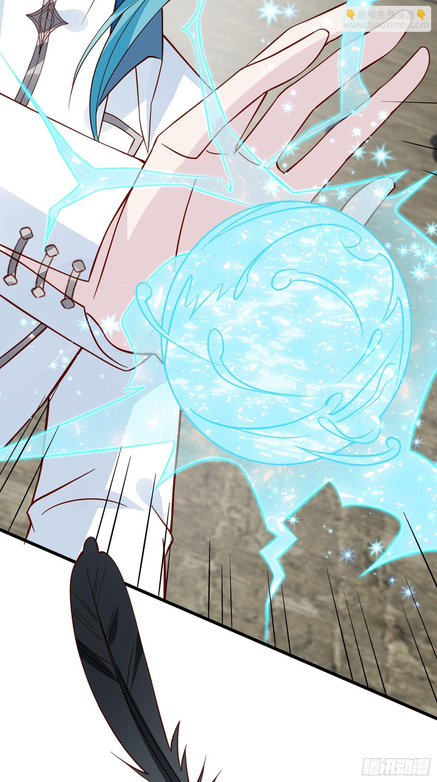 第42话她逃他追-第44话