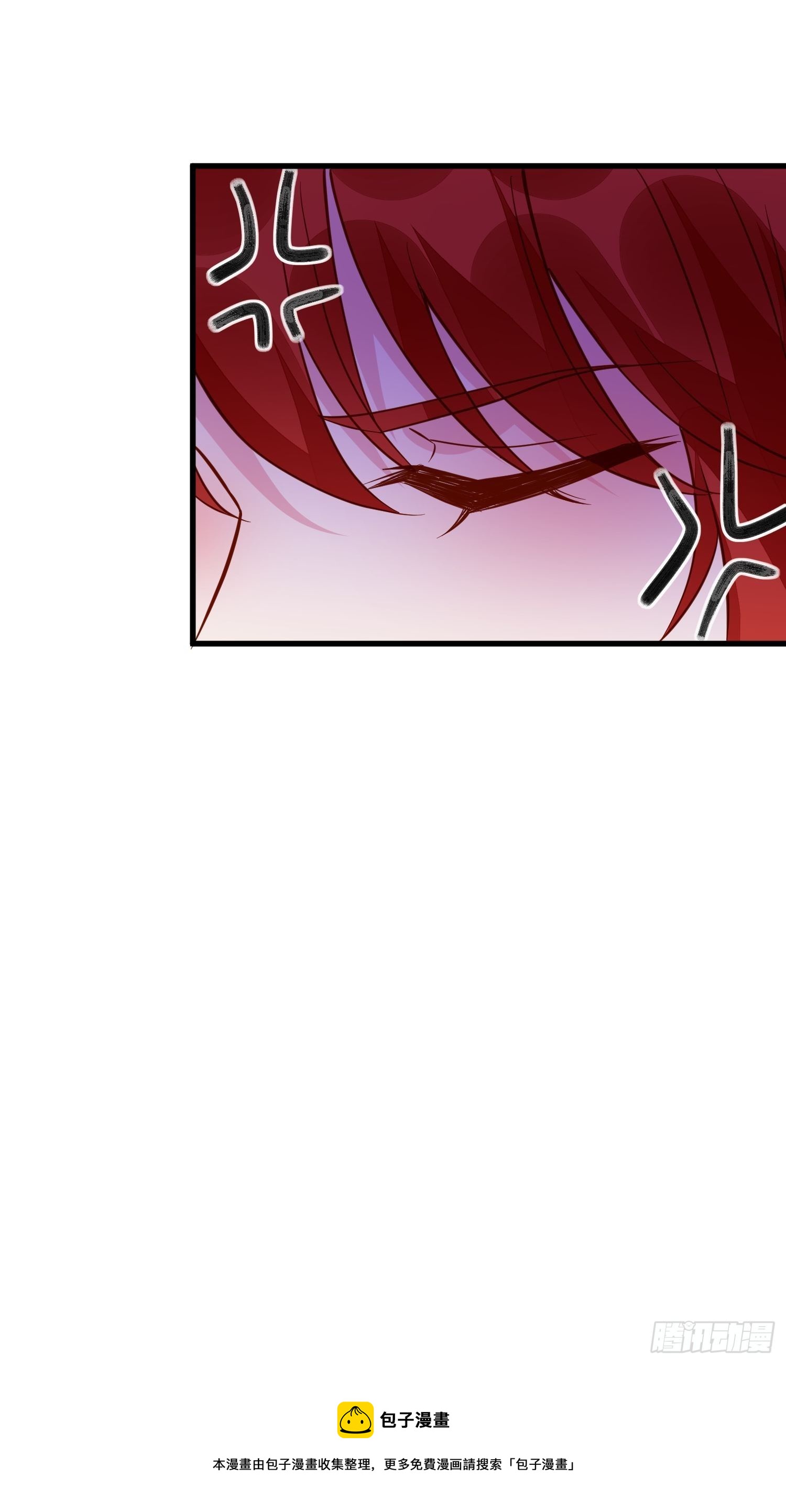 第44话 交易-第46话