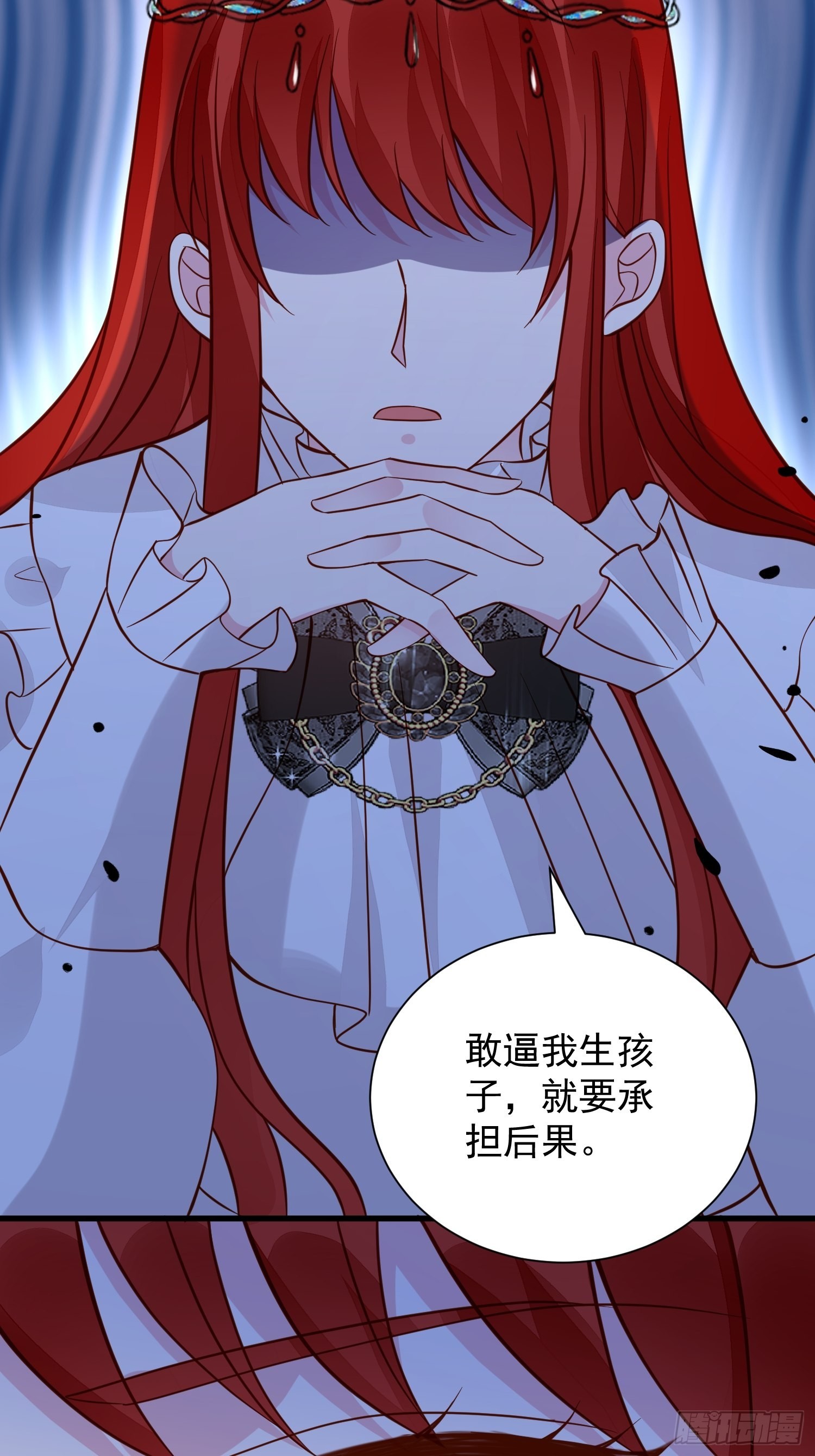 第46话天凉了该让雅典破产了-第48话