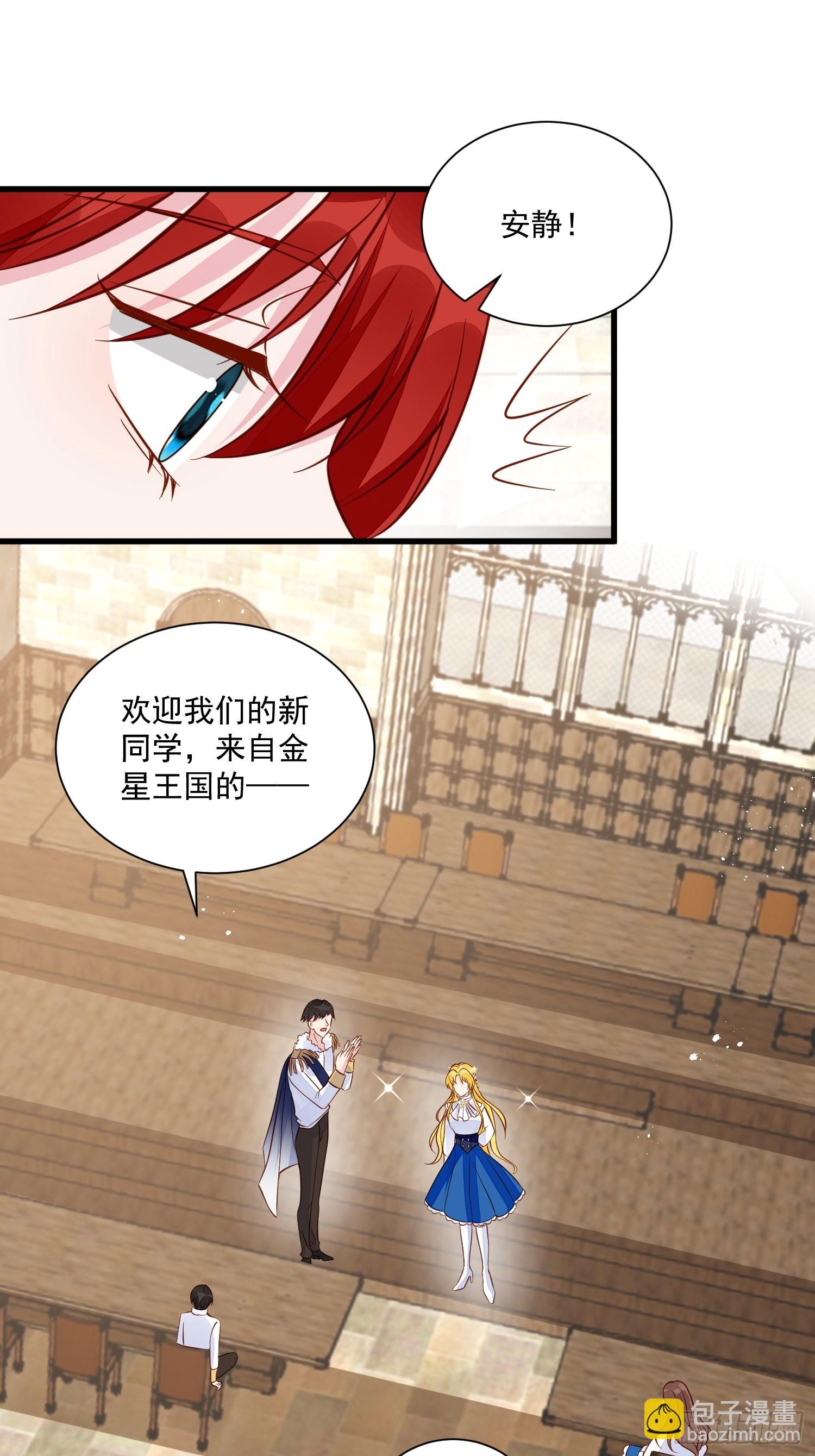 第46话天凉了该让雅典破产了-第48话