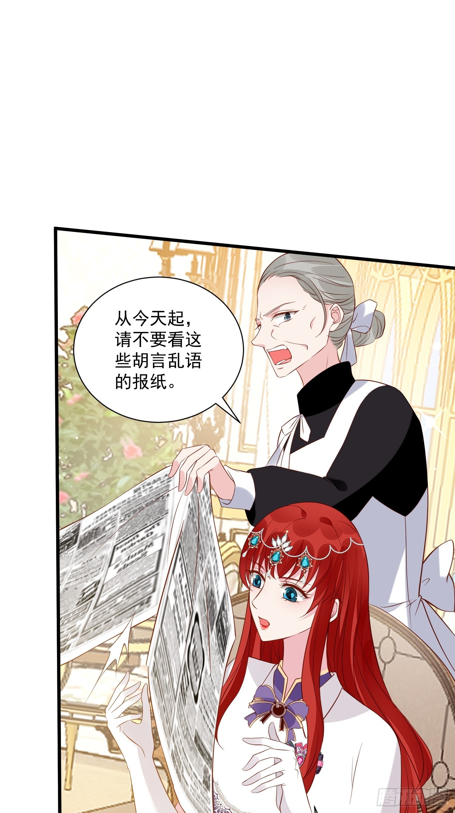 第48话 逃跑技巧-第50话