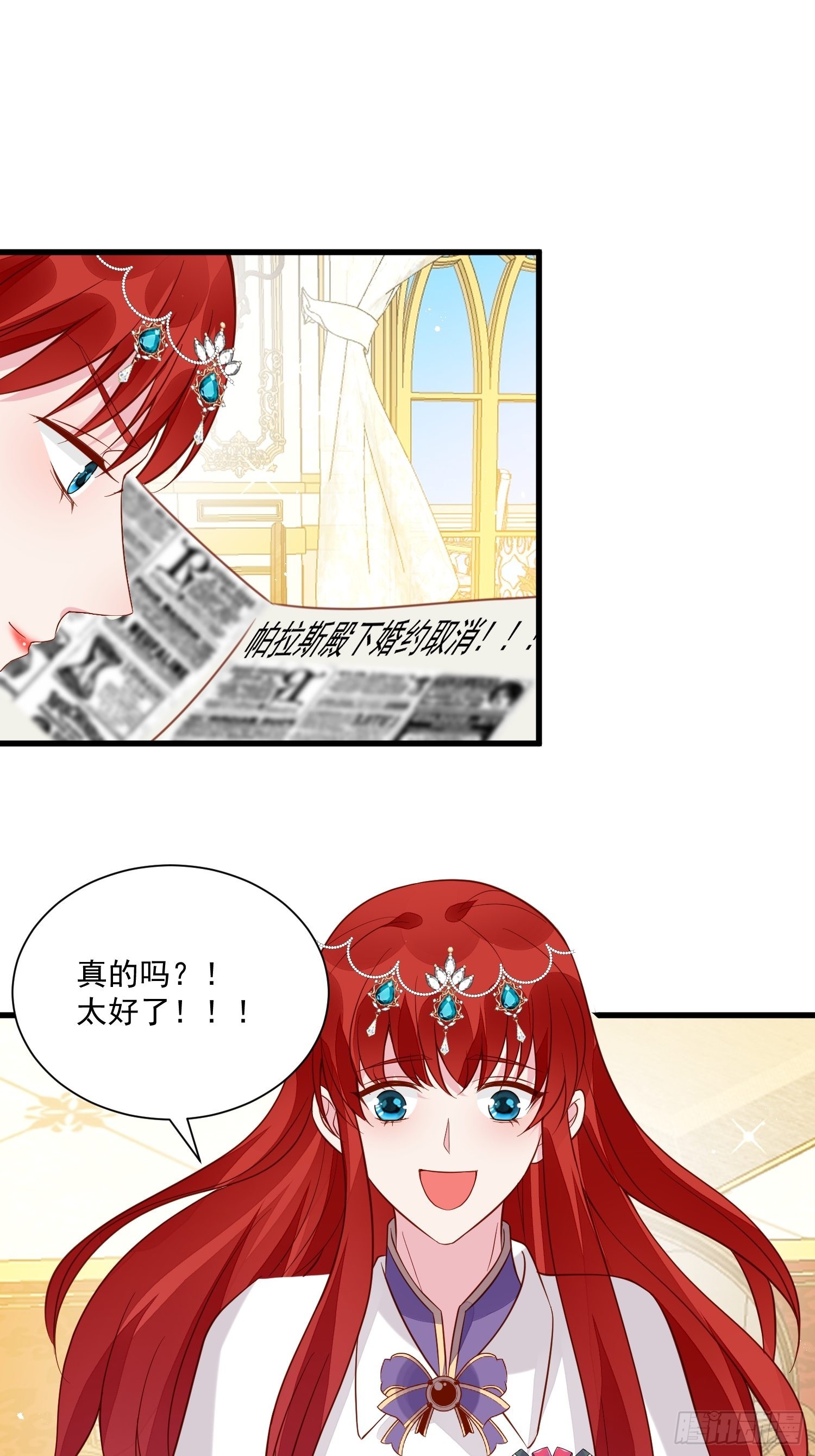 第48话 逃跑技巧-第50话