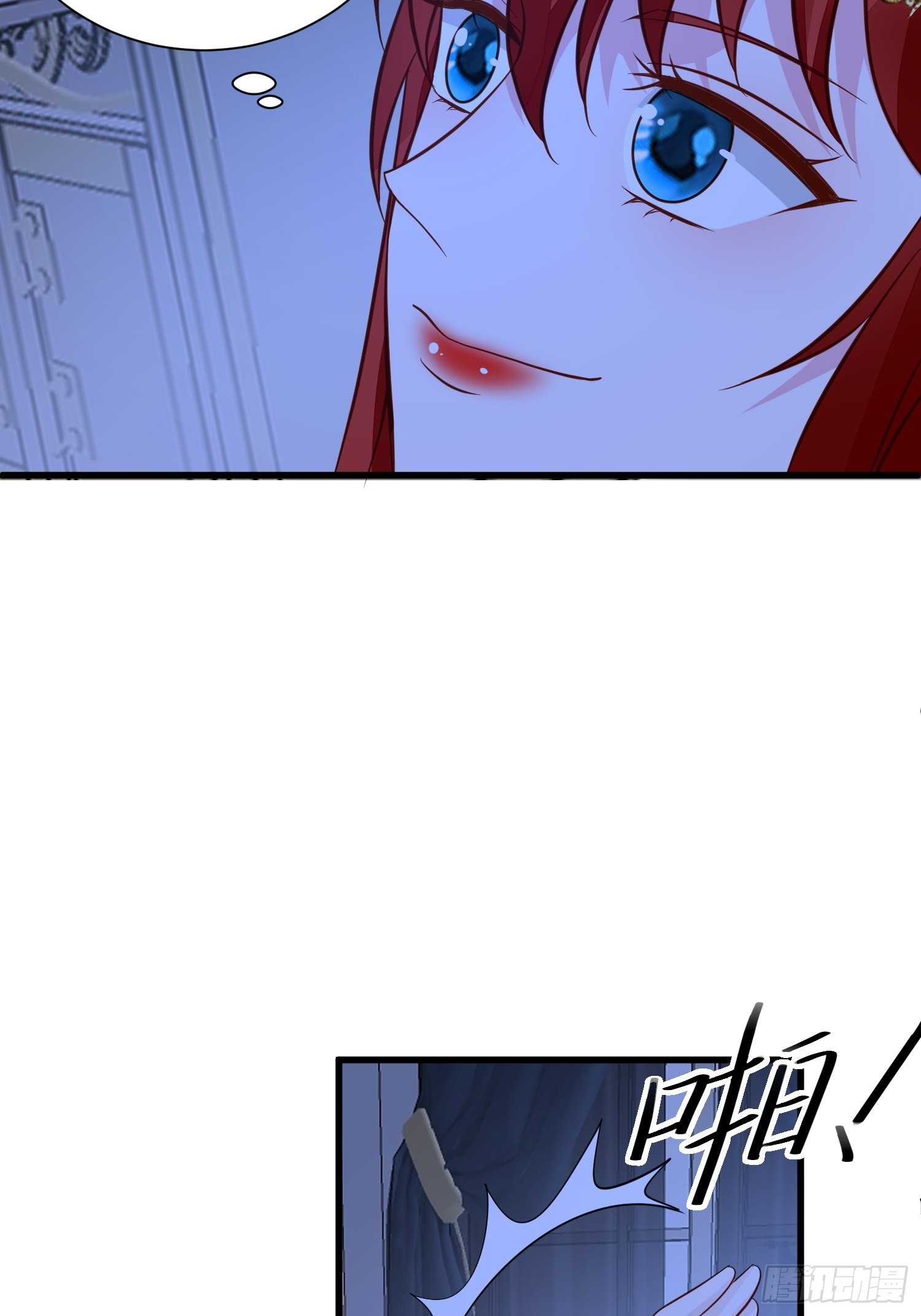 第54话 第二章主线剧情开启-第56话