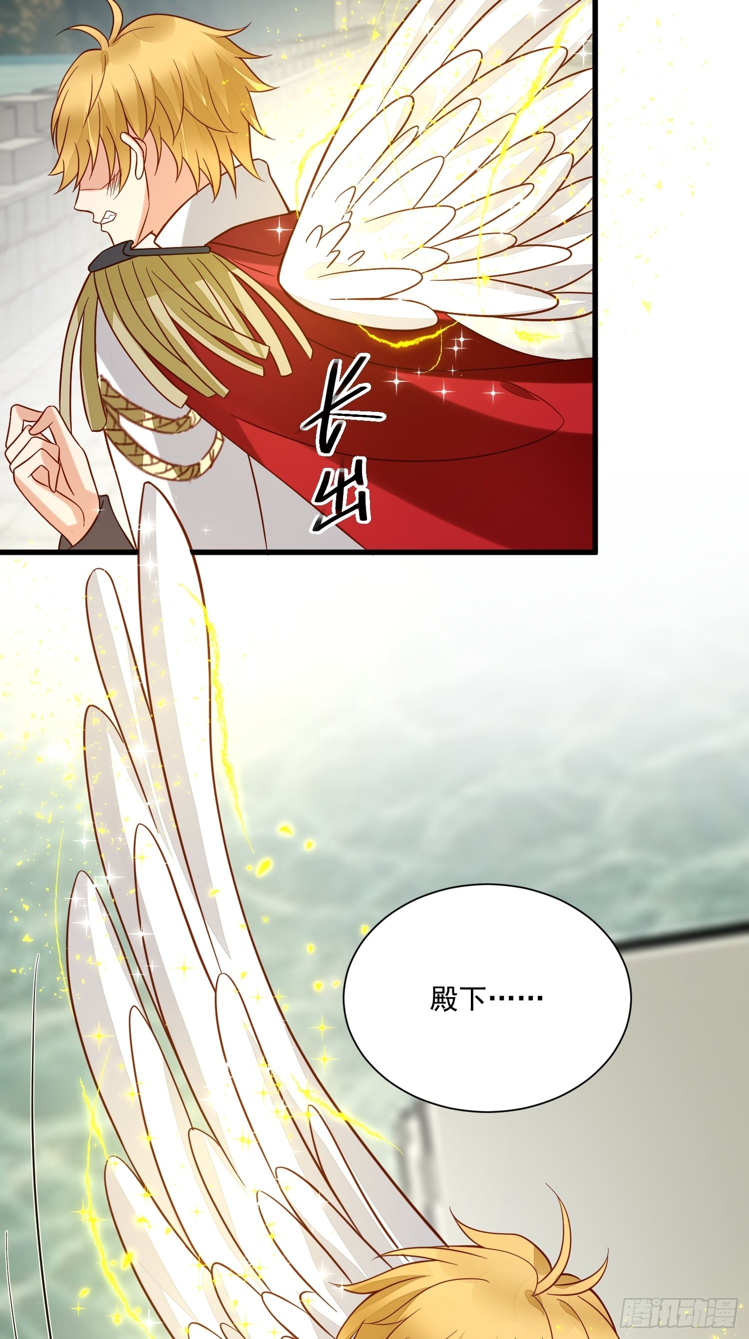 第58话 宿命-第60话