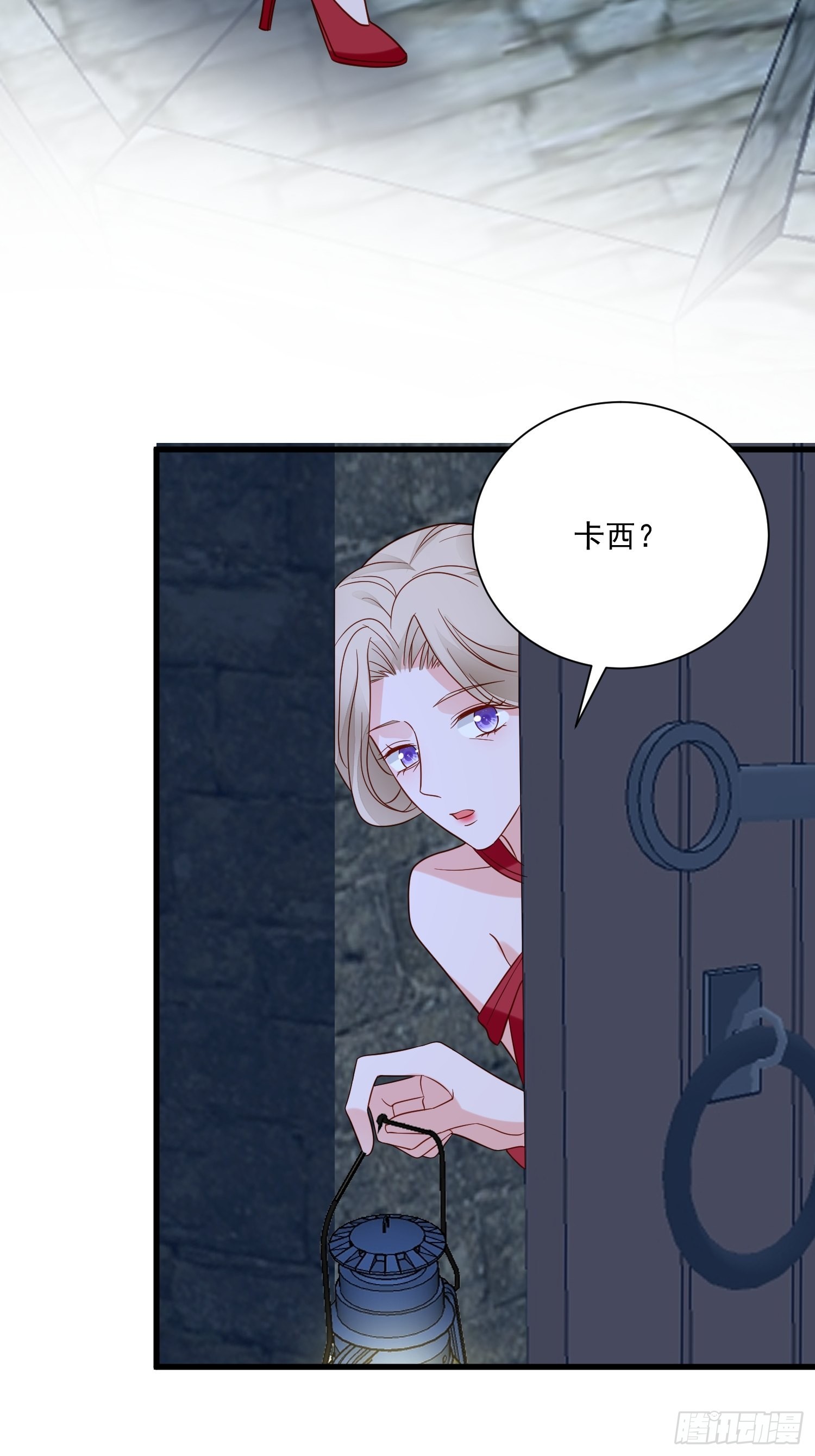 第62话 他们都觉醒了记忆？-第64话
