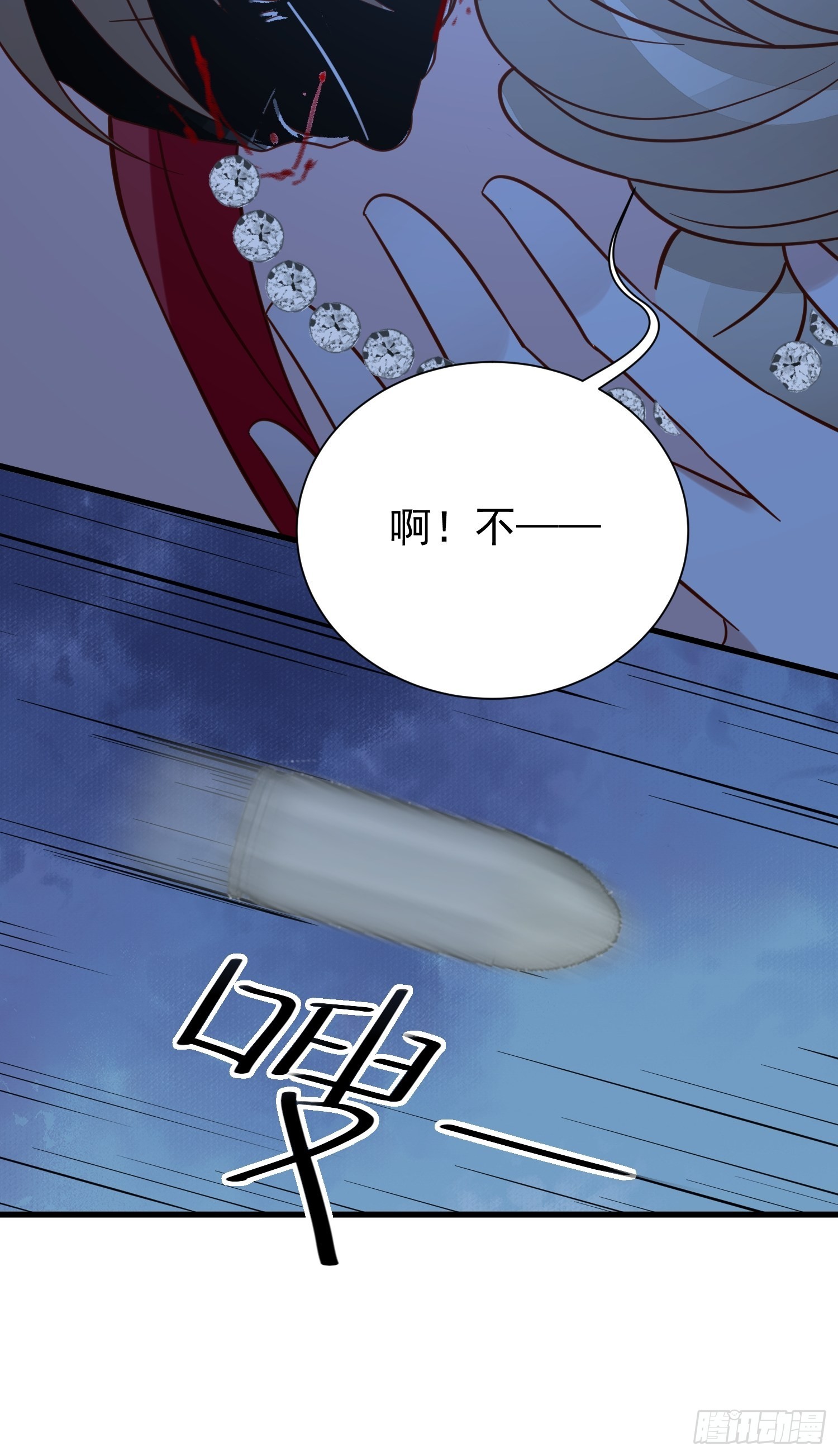 第62话 他们都觉醒了记忆？-第64话