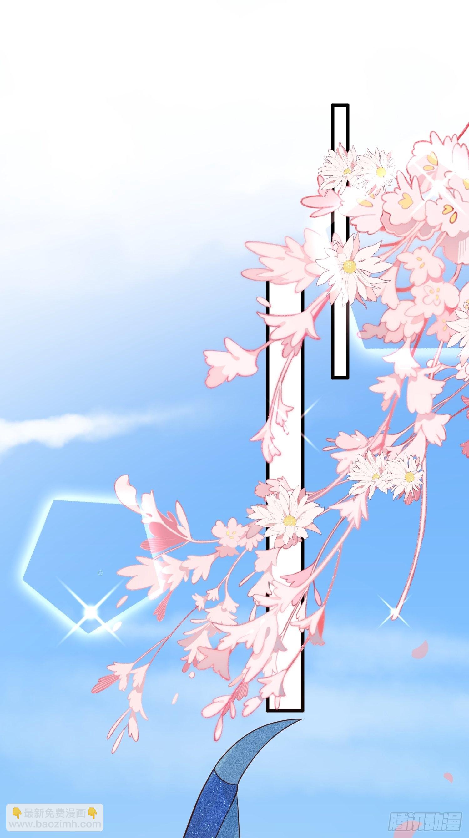 第64话移情别恋了么-第66话