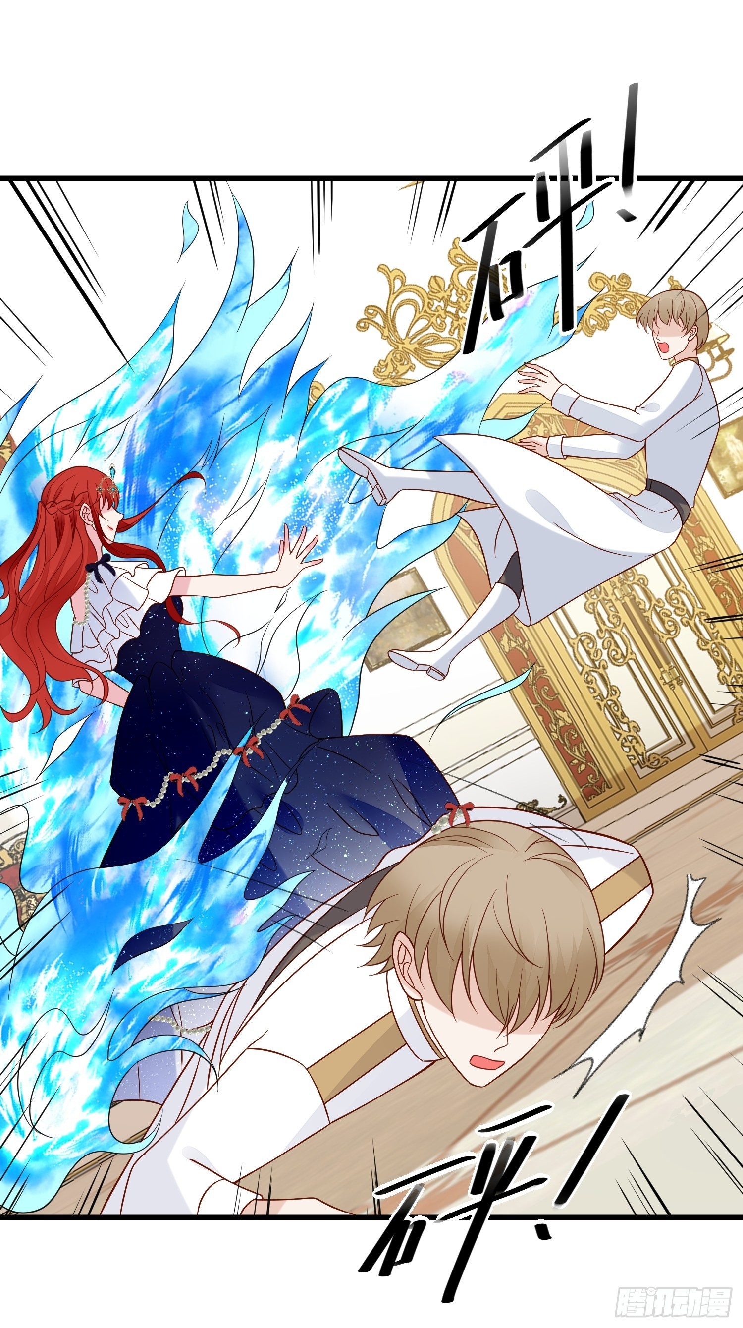 第64话移情别恋了么-第66话