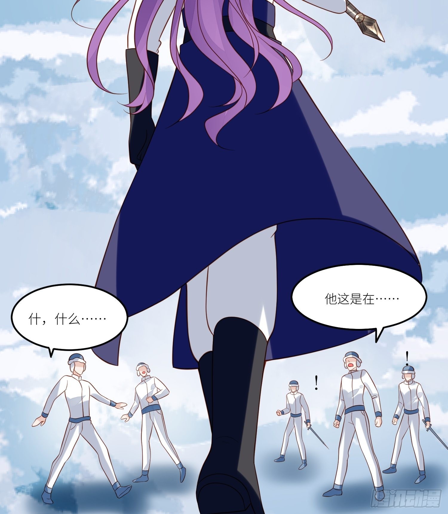 第68话追妻火葬场-第70话