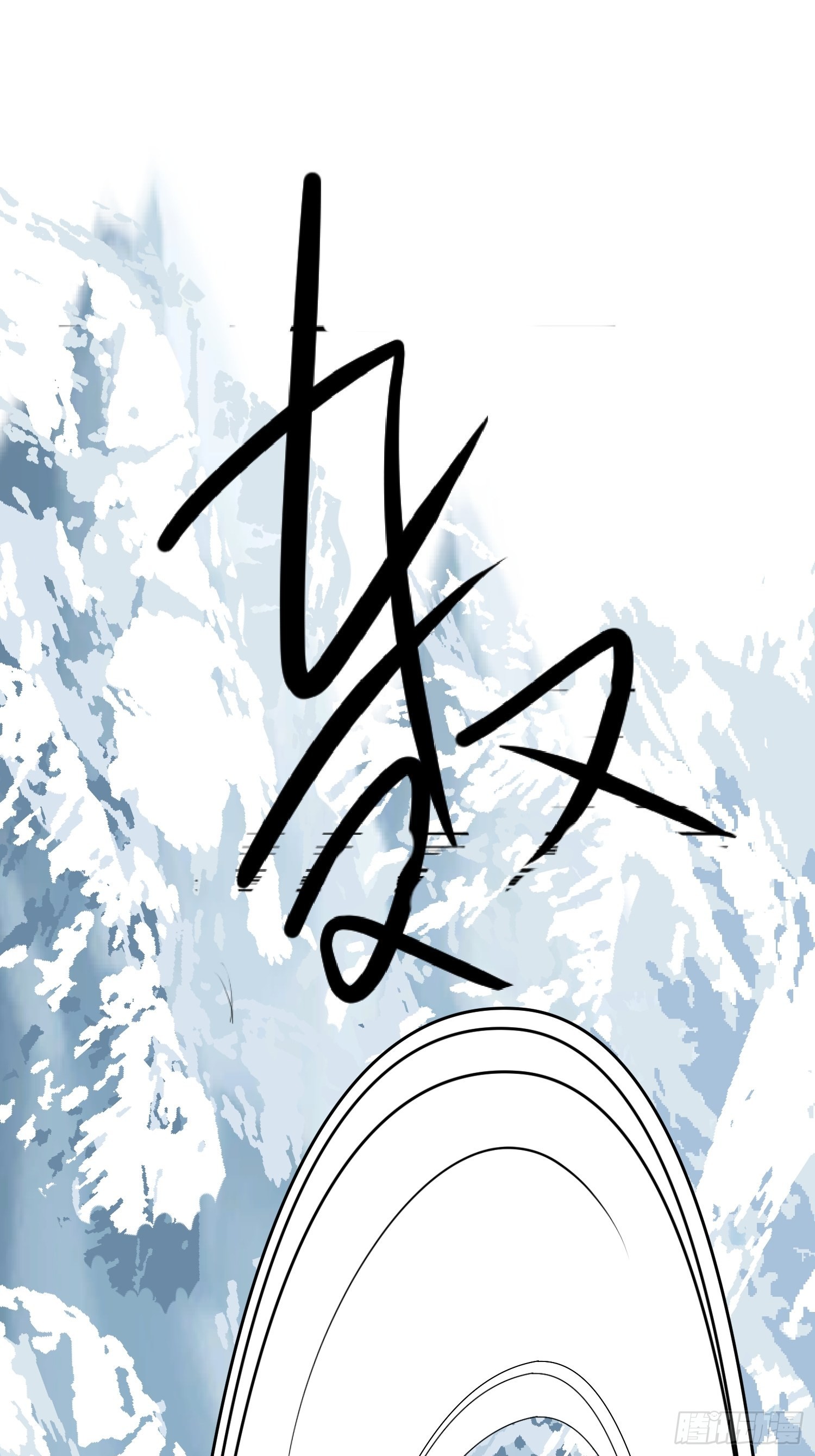 第68话追妻火葬场-第70话