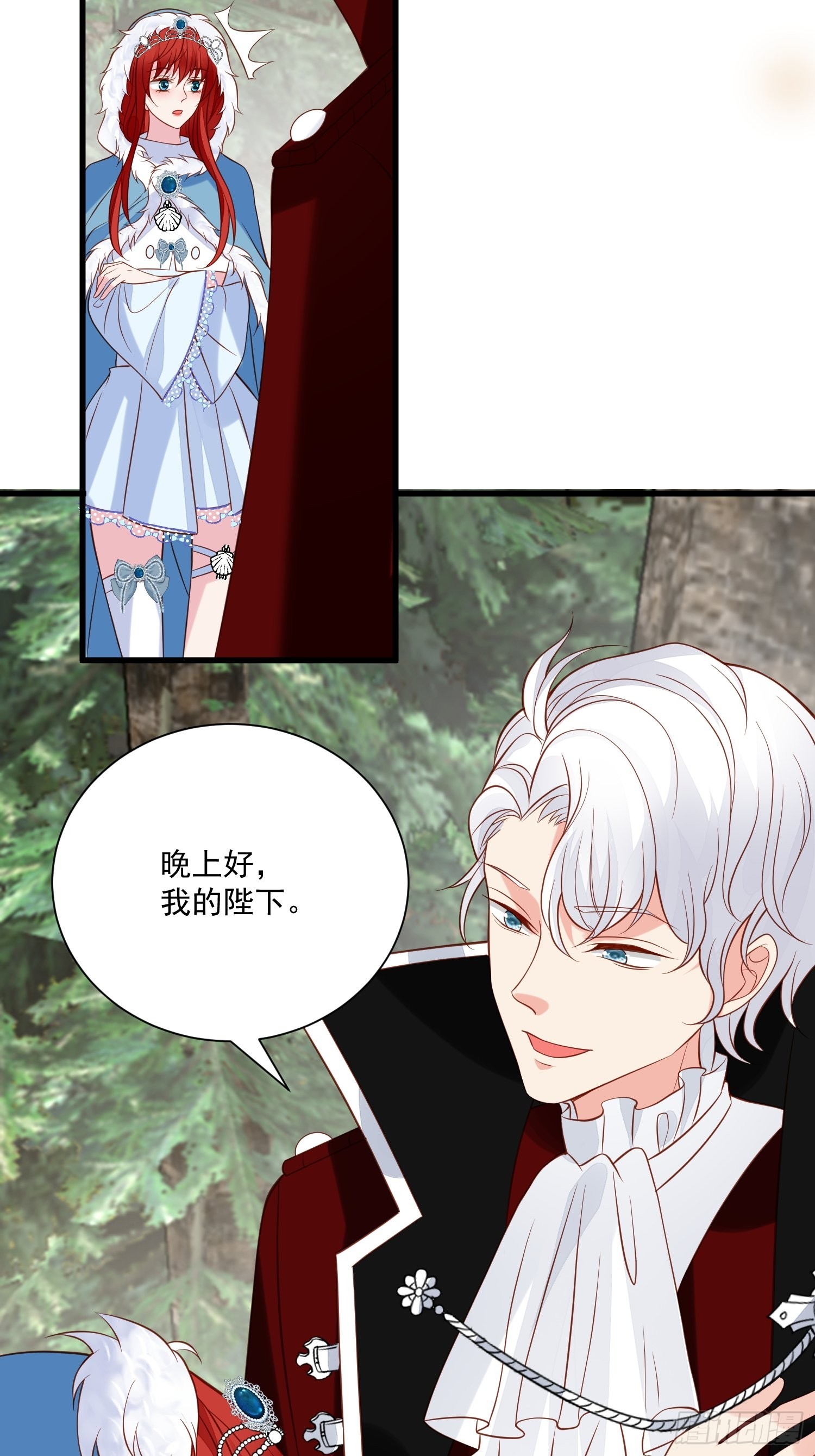 第75话 忘记不好吗-第78话