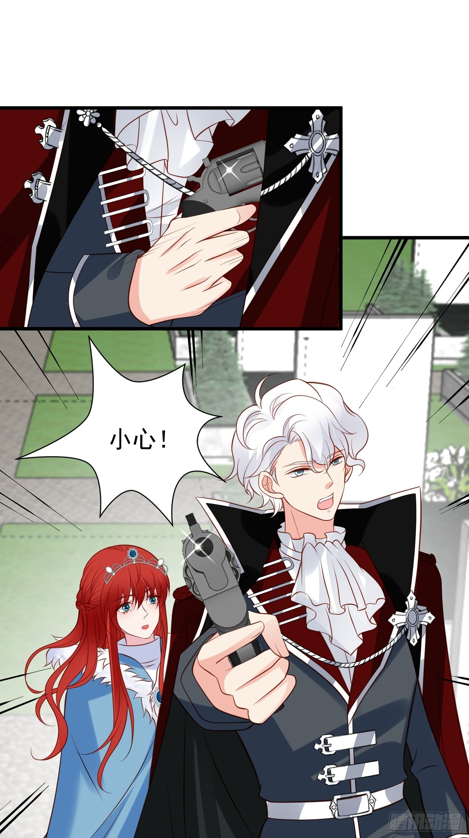 第75话 忘记不好吗-第78话