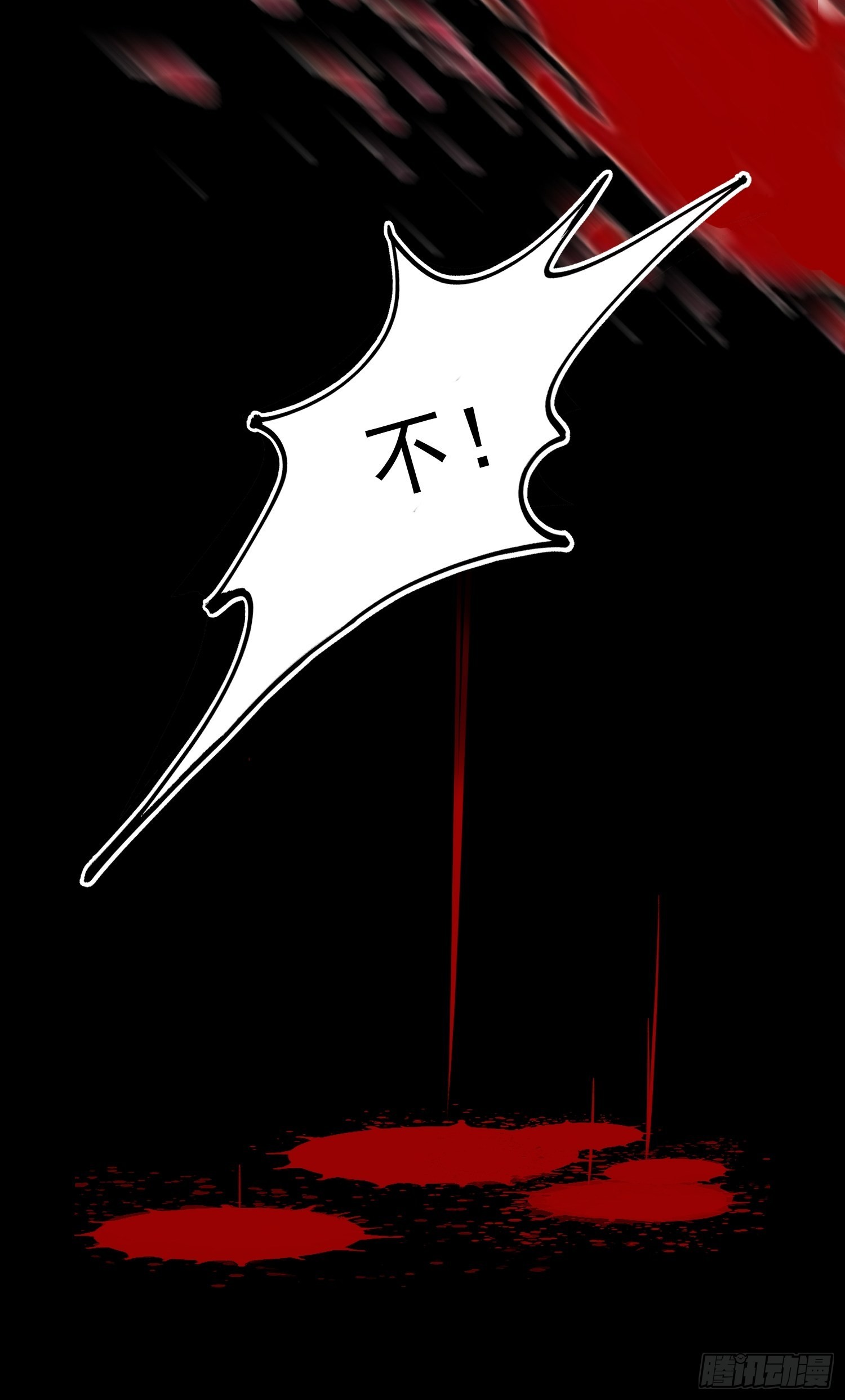 第75话 忘记不好吗-第78话