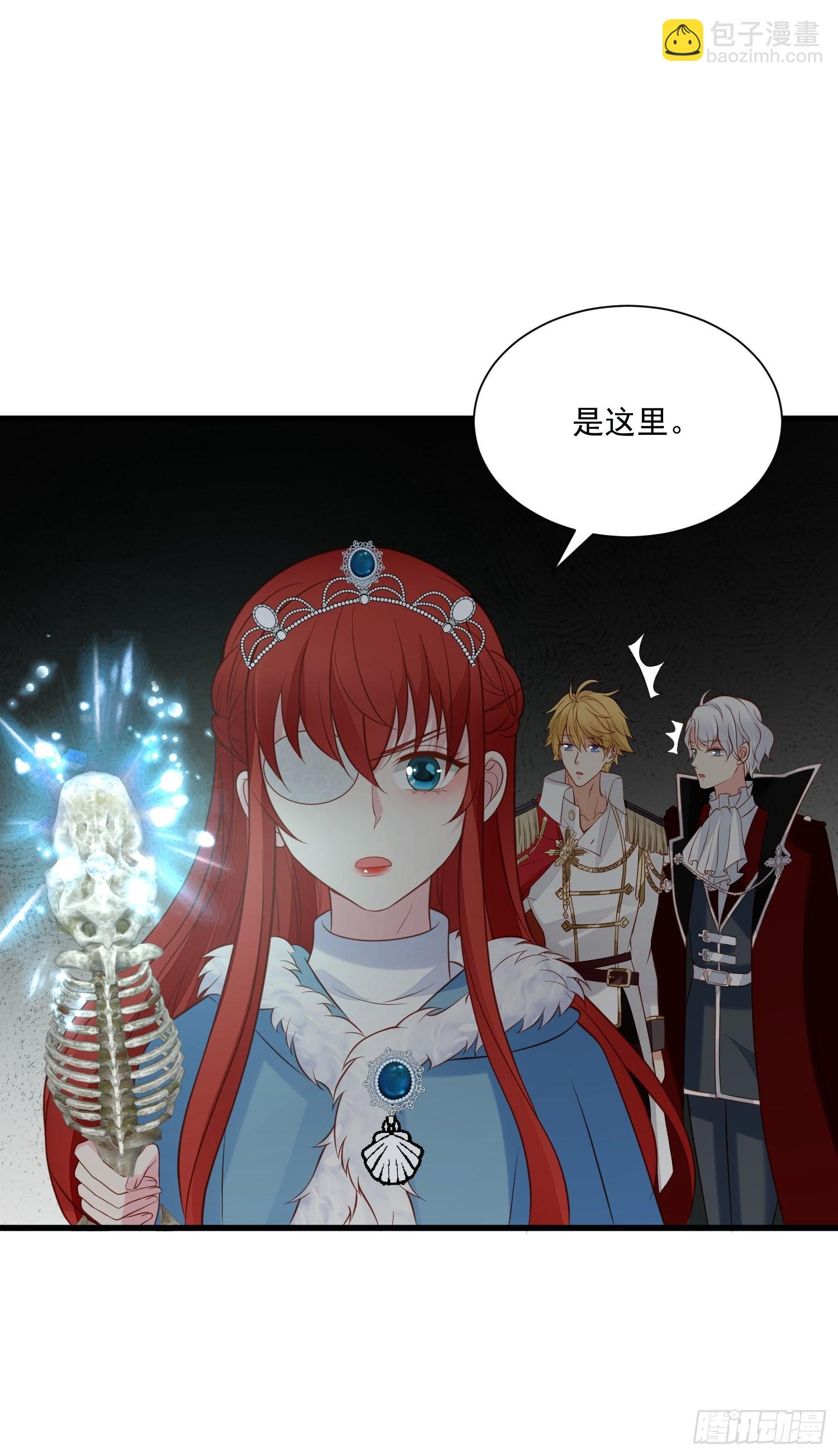第77话奇怪修罗场-第80话