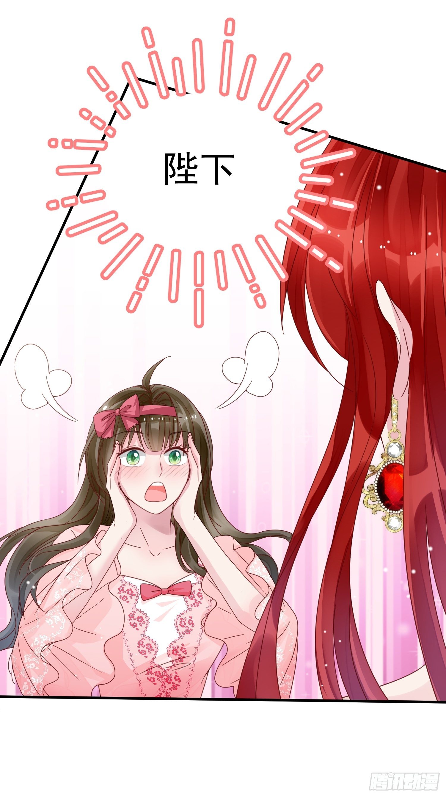 第9话 逃婚(1/2)-第10话
