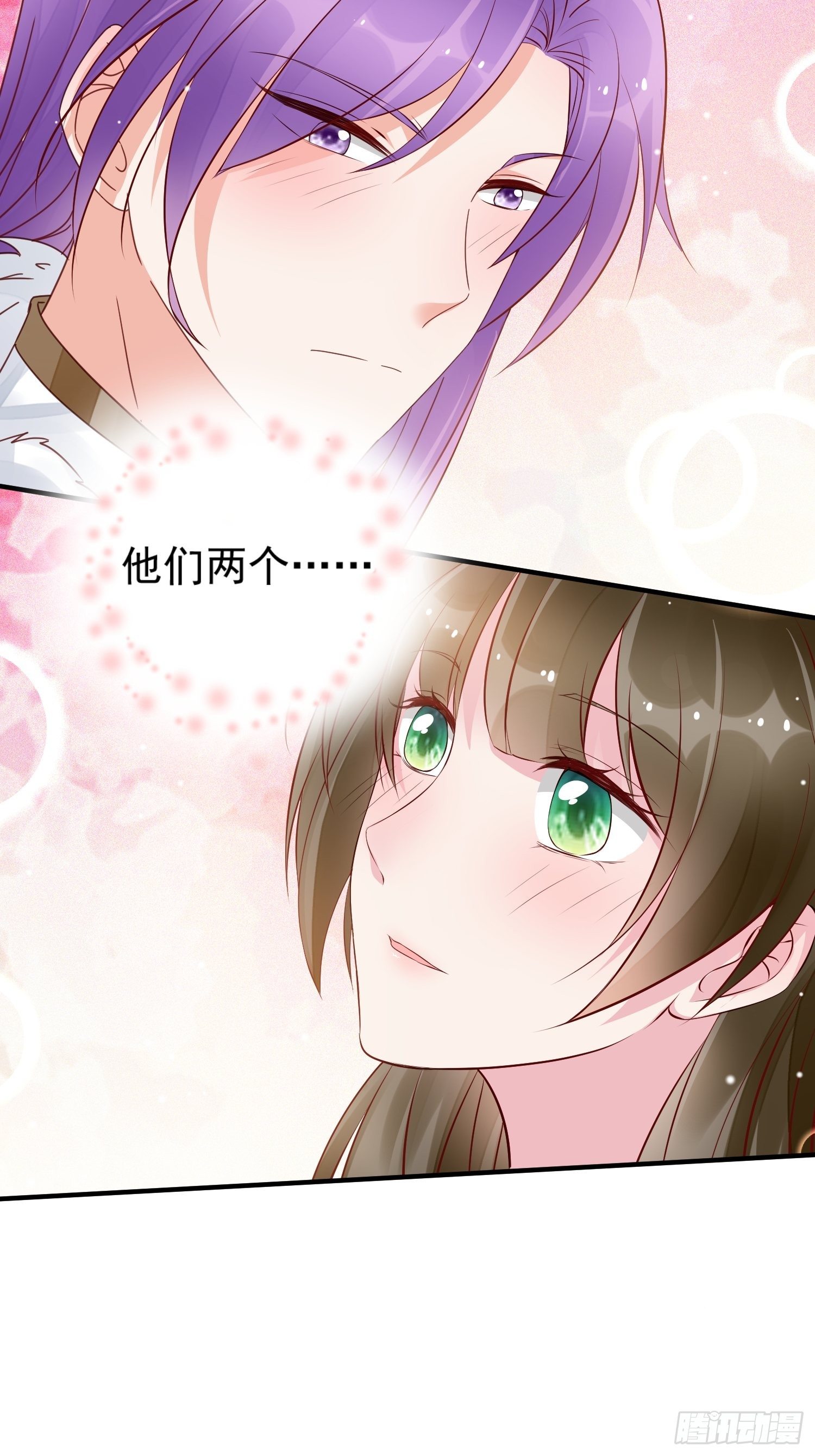 第9话 逃婚(1/2)-第10话
