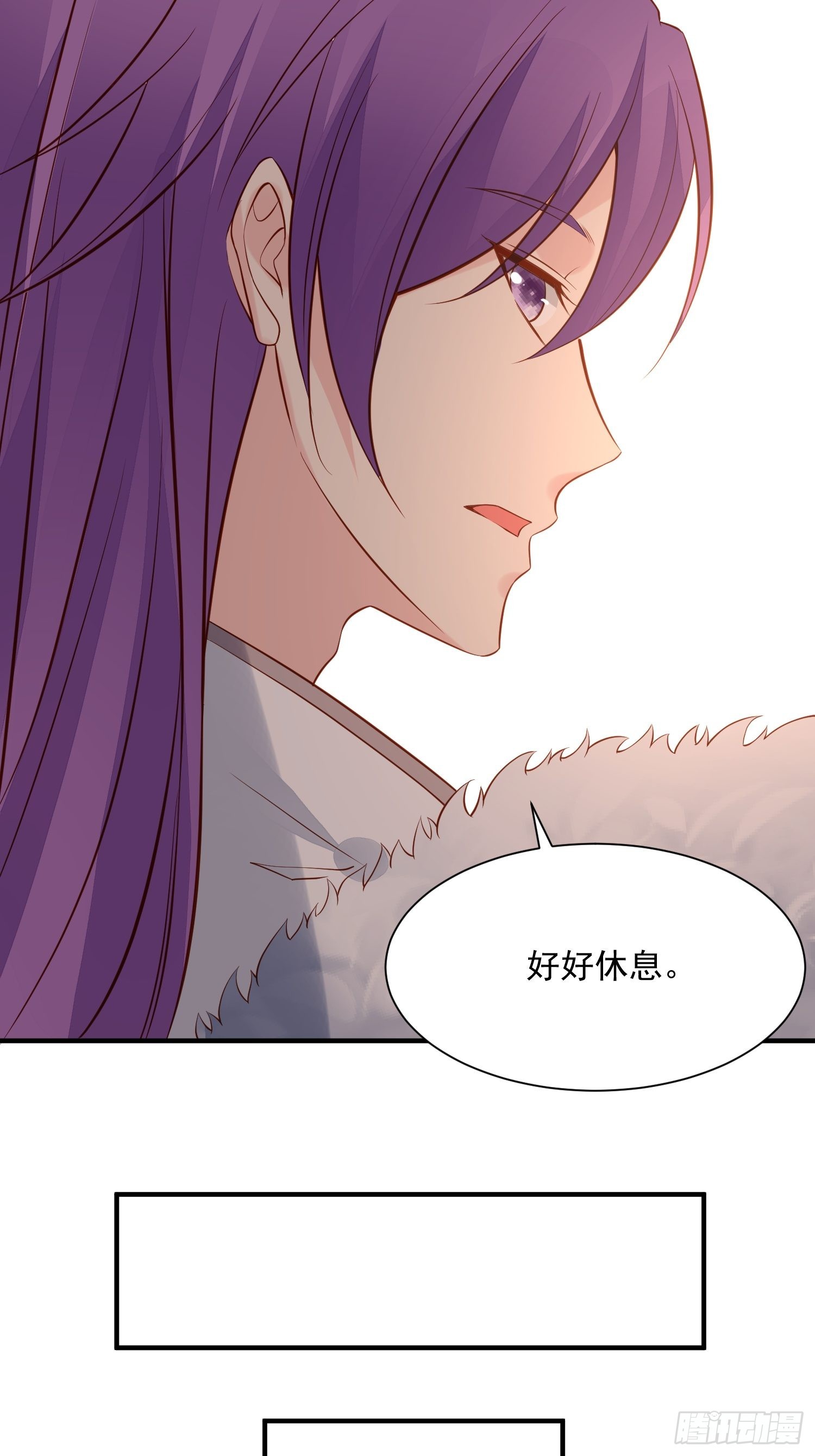 第91话 眼睛的代价-第94话