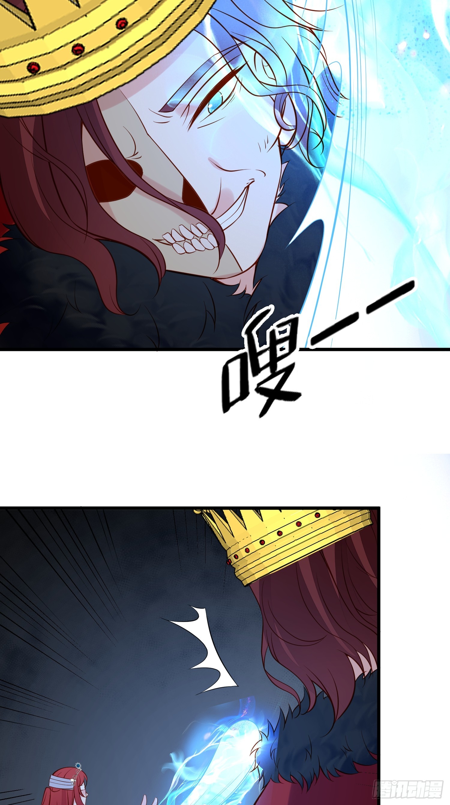 第93话 你还是太弱了-第96话