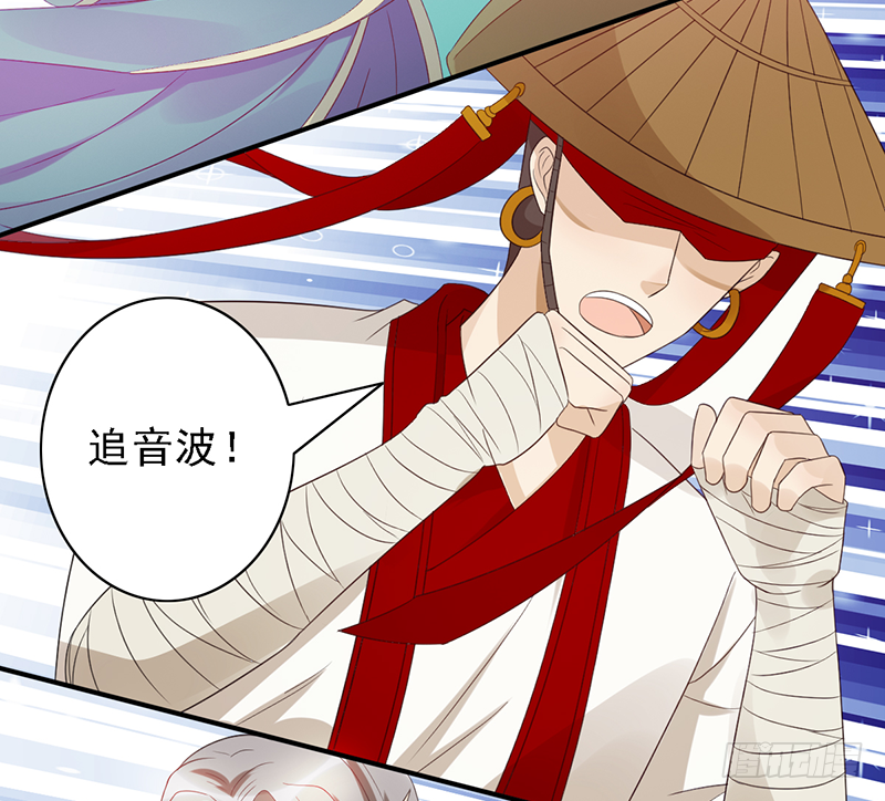 第102话：爷爷的反击-第102话