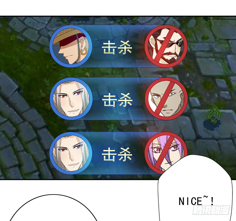 第102话：爷爷的反击-第102话