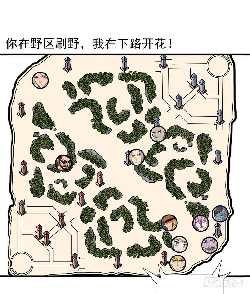 第102话：爷爷的反击-第102话