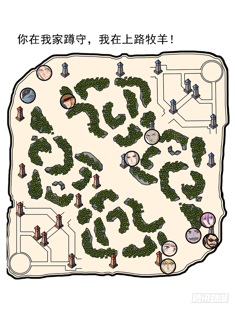 第102话：爷爷的反击-第102话