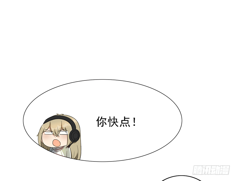 第104话：让二追三-第104话