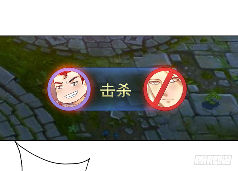 第104话：让二追三-第104话