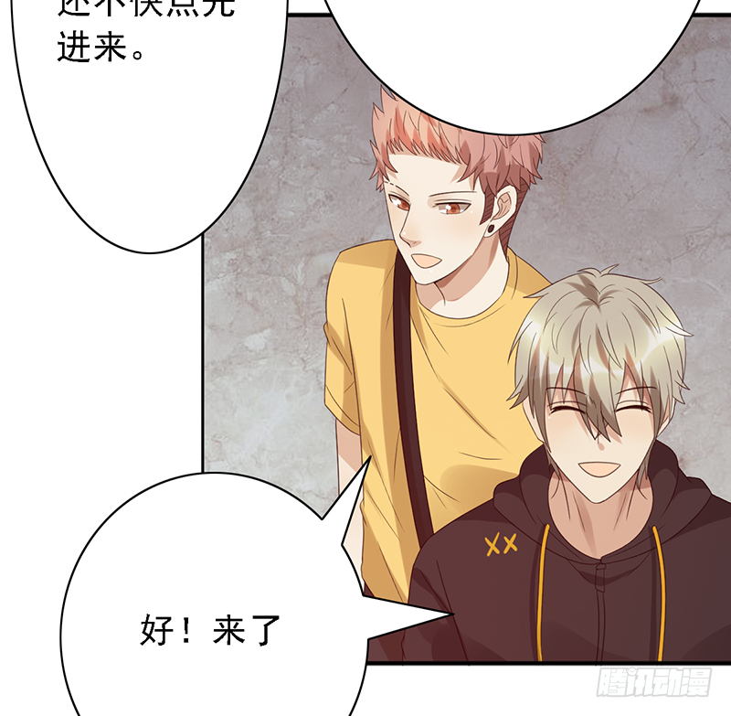 第108话：集中力训练【吕塔敌对-第108话