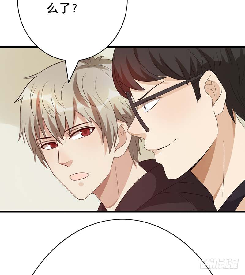 第108话：集中力训练【吕塔敌对-第108话