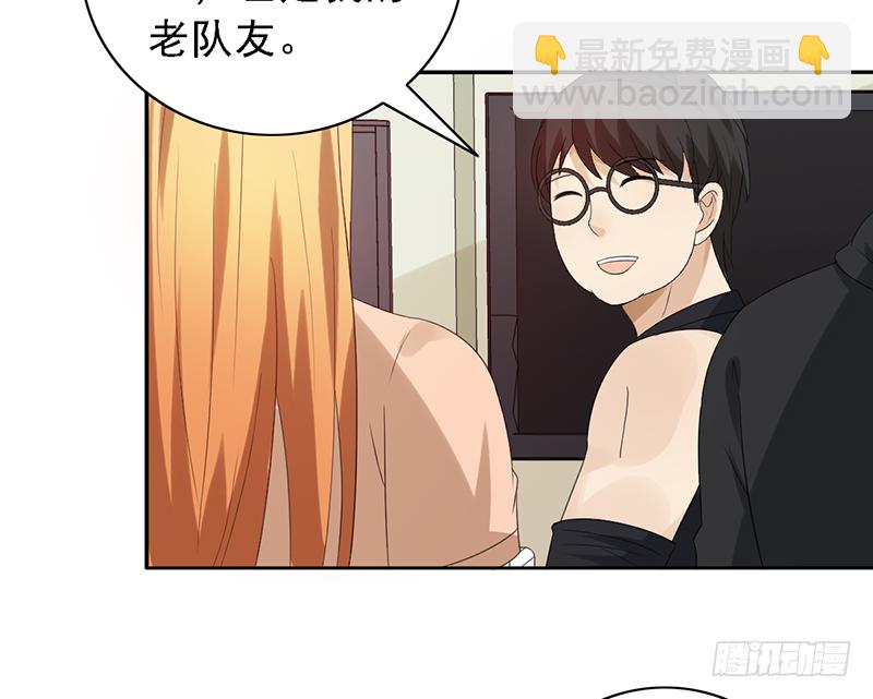 第108话：集中力训练【吕塔敌对-第108话