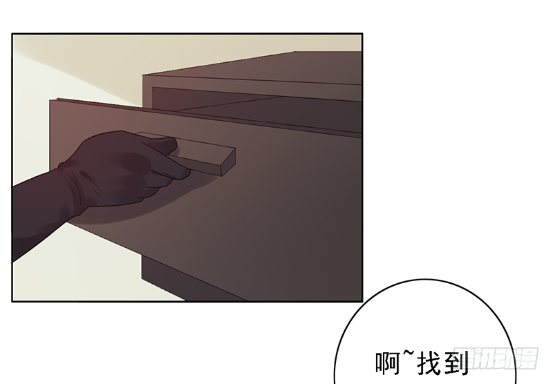 第108话：集中力训练【吕塔敌对-第108话
