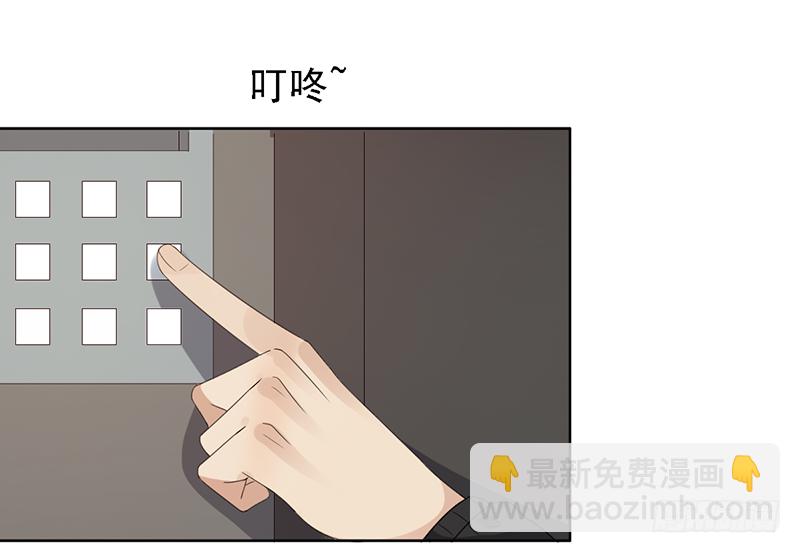 第108话：集中力训练【吕塔敌对-第108话