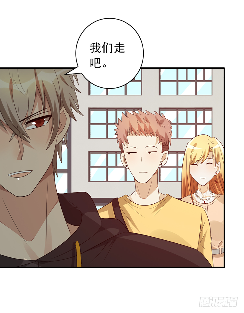 第108话：集中力训练【吕塔敌对-第108话