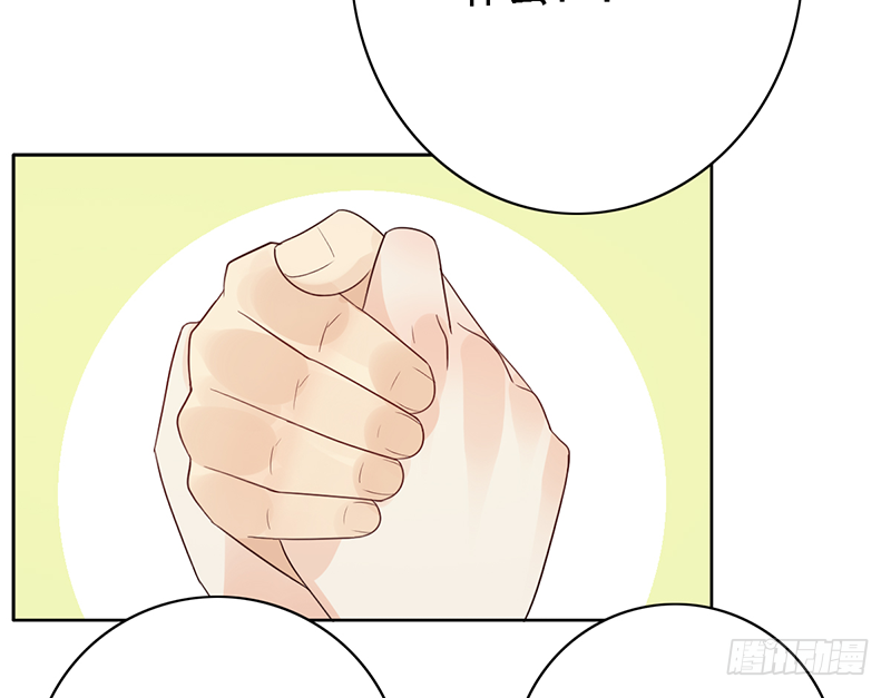 第108话：集中力训练【吕塔敌对-第108话