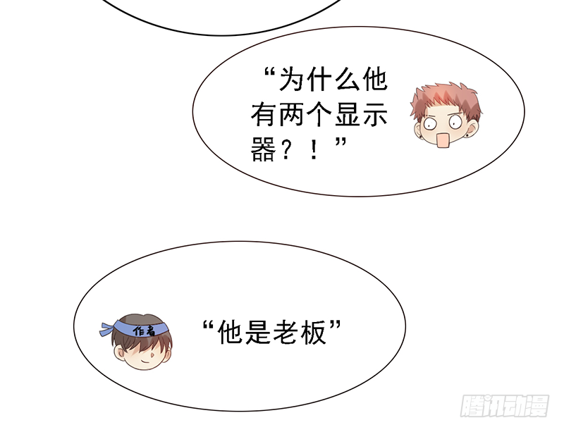 第110话：&ldquo;简单&rdquo;训练(1/2)-第110话