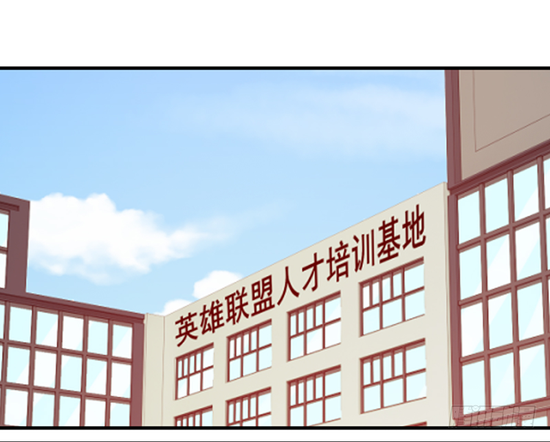 第110话：&ldquo;简单&rdquo;训练(1/2)-第110话