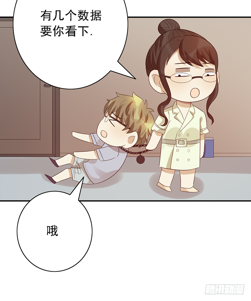 第110话：&ldquo;简单&rdquo;训练(1/2)-第110话
