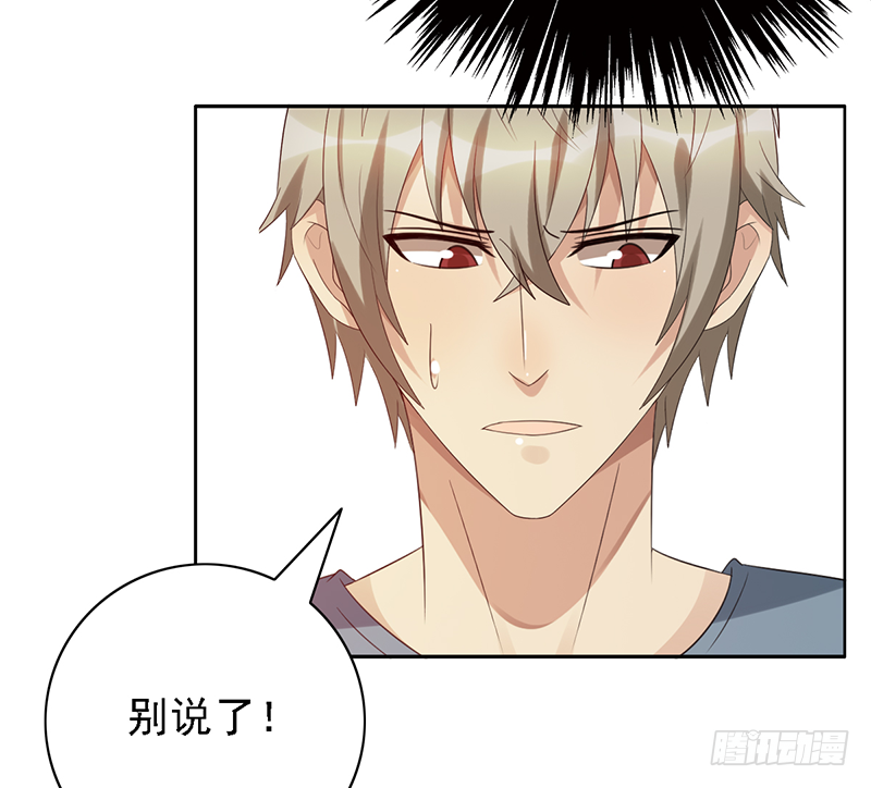 第110话：&ldquo;简单&rdquo;训练(1/2)-第110话