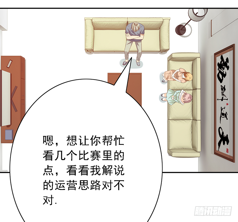 第110话：&ldquo;简单&rdquo;训练(1/2)-第110话
