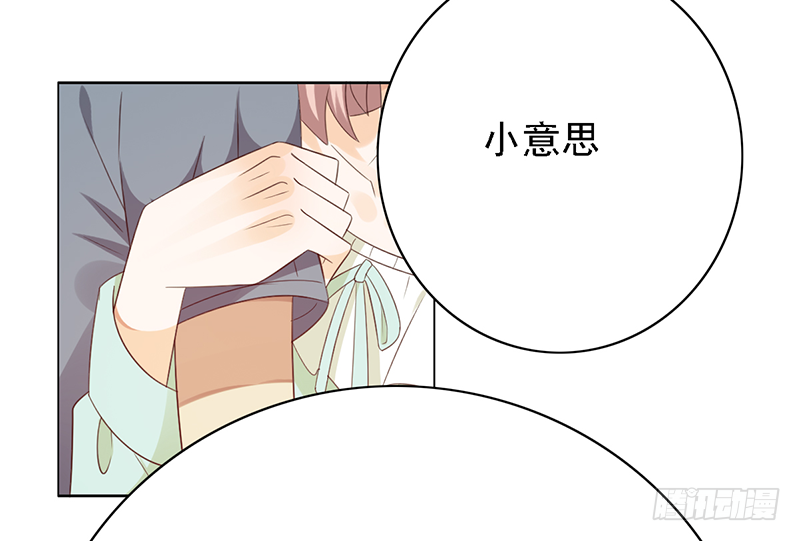 第110话：&ldquo;简单&rdquo;训练(1/2)-第110话