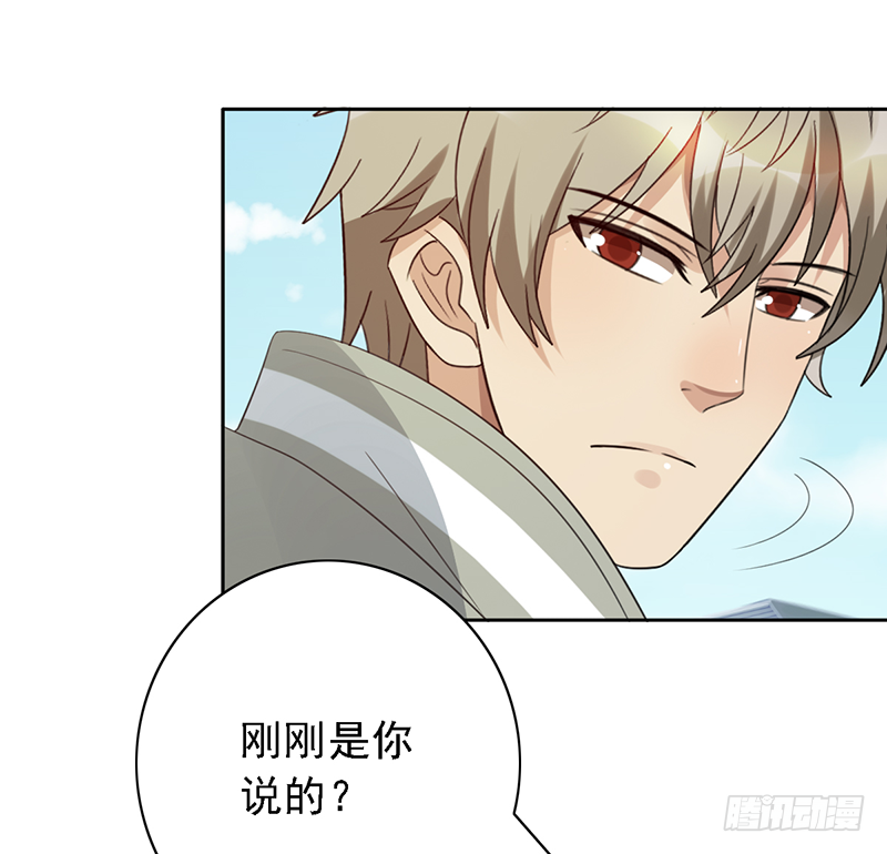 第112话：花瓶？-第112话