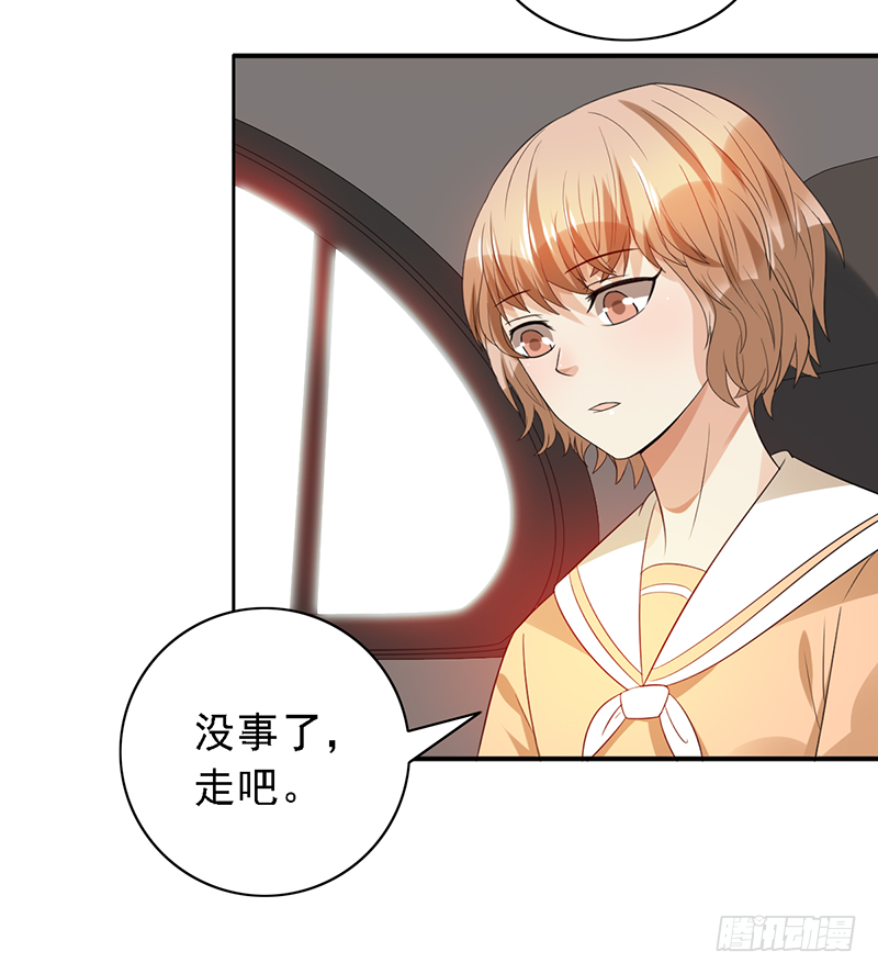 第112话：花瓶？-第112话