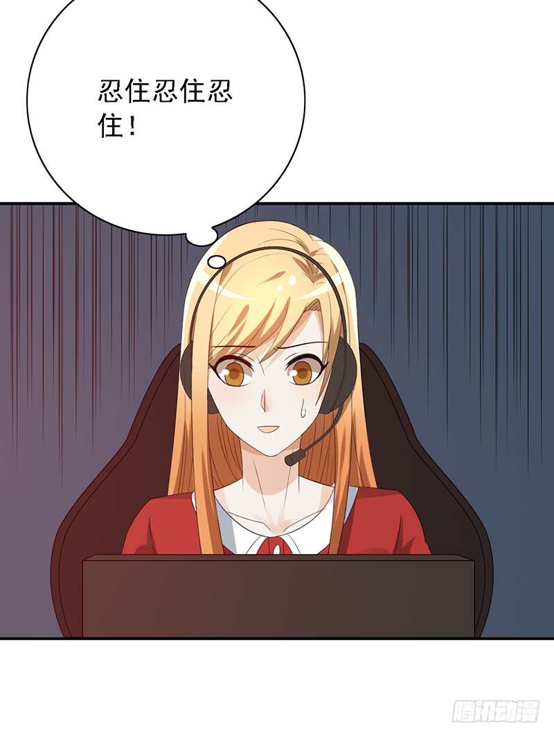 第114话：比赛开始！-第114话