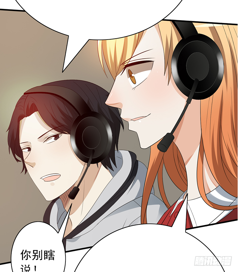 第114话：比赛开始！-第114话